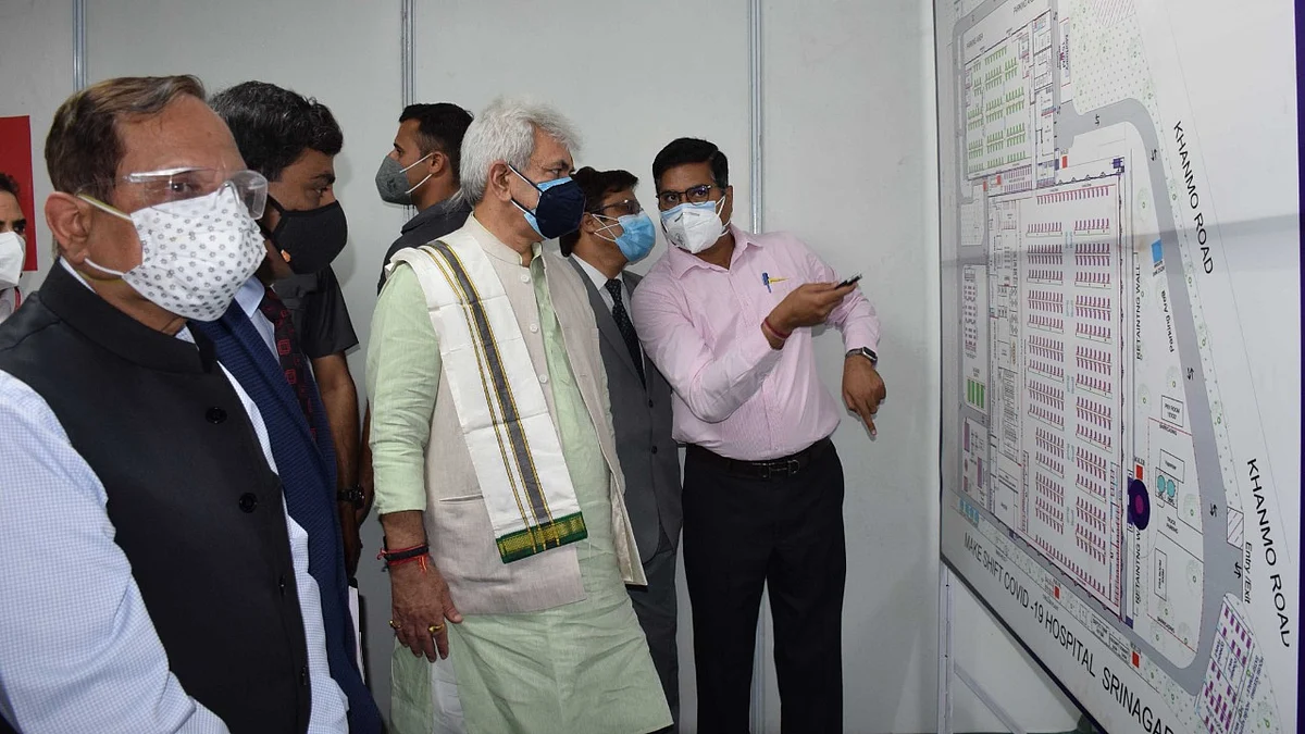 LG inaugurates DRDO's 500-bedded COVID-19 Hospital in Srinagar