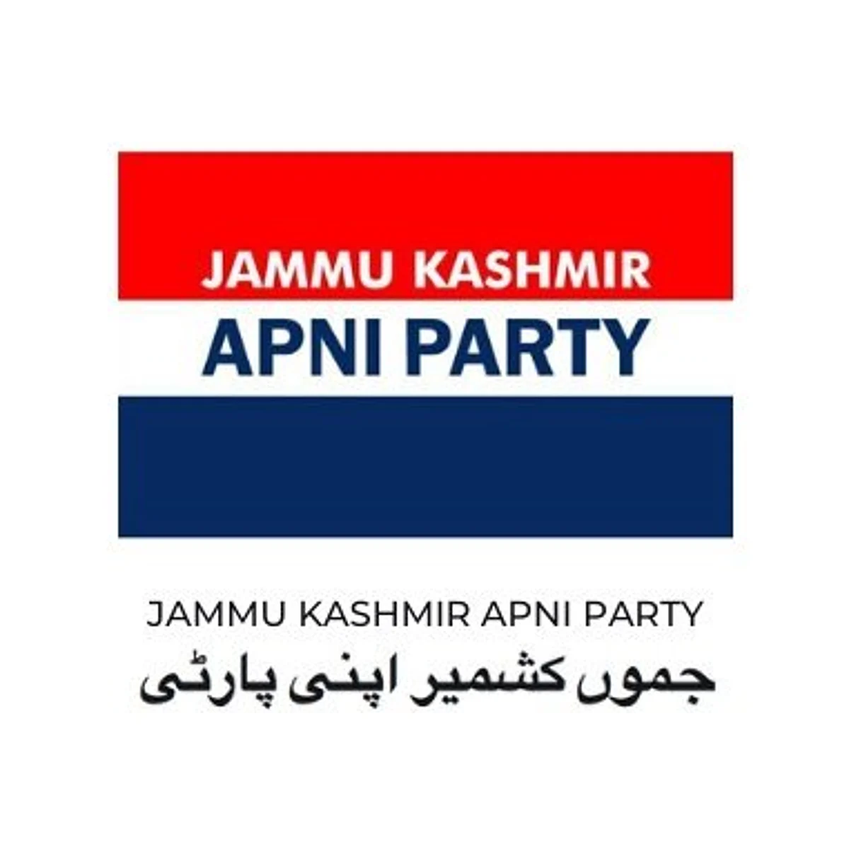 Apni Party calls for geo-tagging of endangered wild animals