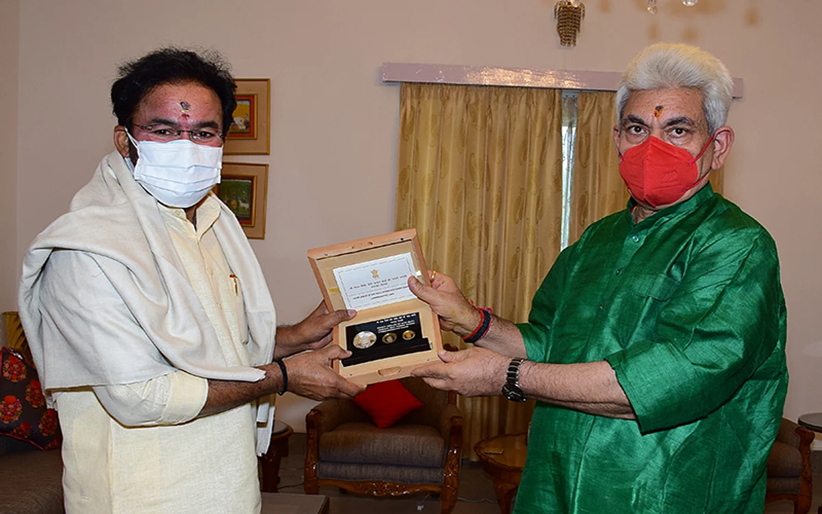 Union MoS Home calls on LG