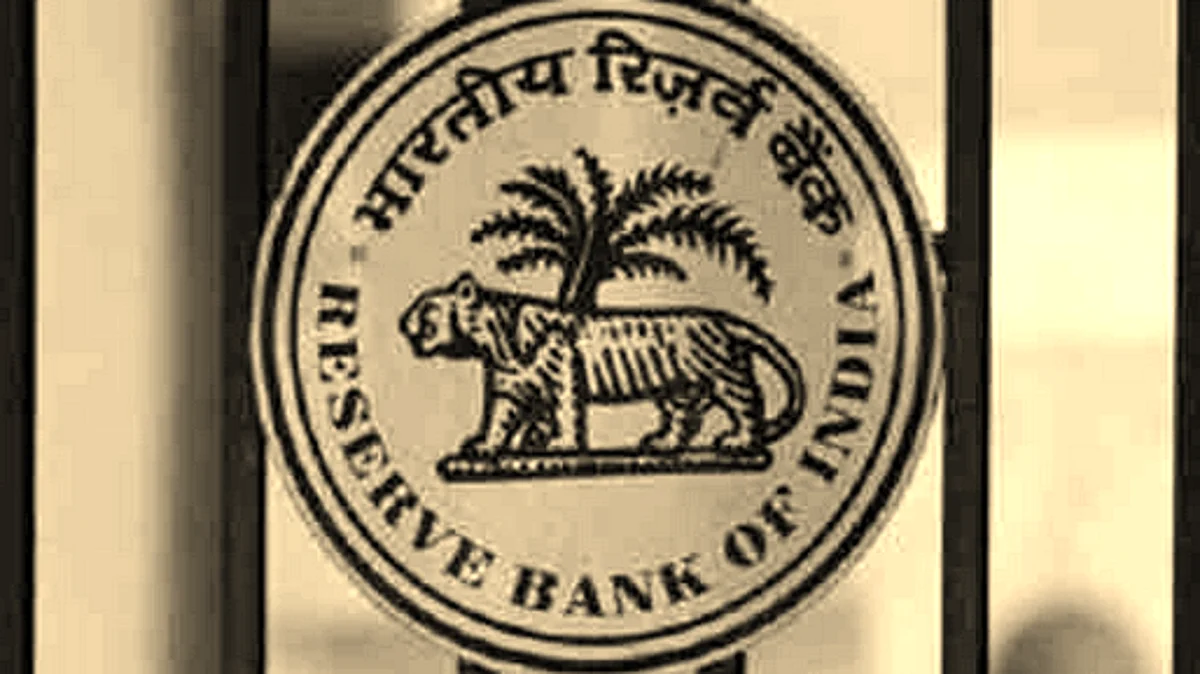 Now obtain RBI’s inspection reports under RTI !
