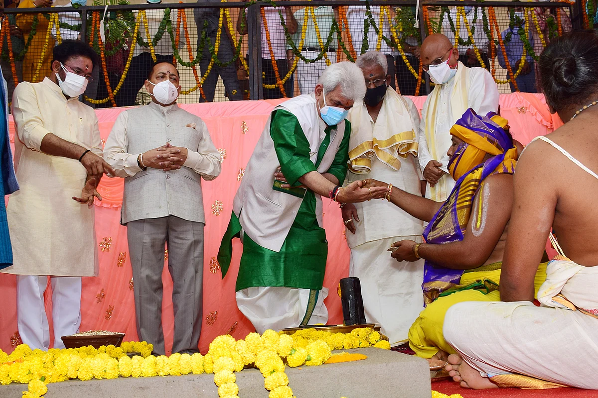 LG unveils plaque of Sri Venkateswara Swamy Temple