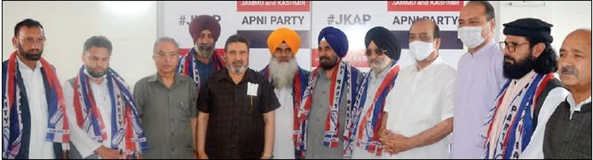 Political leaders, activists from Poonch, Karnah-Kupwara join Apni Party