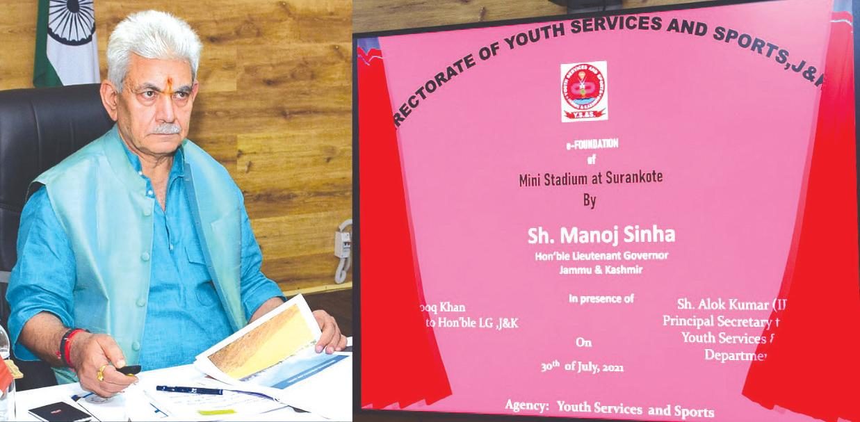 Next phase of modernization of sports infrastructure in J&K begins: LG Sinha