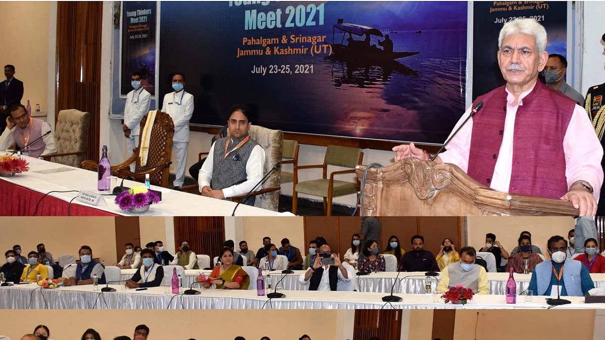 LG attends valedictory session at Young Thinkers Meet-2021