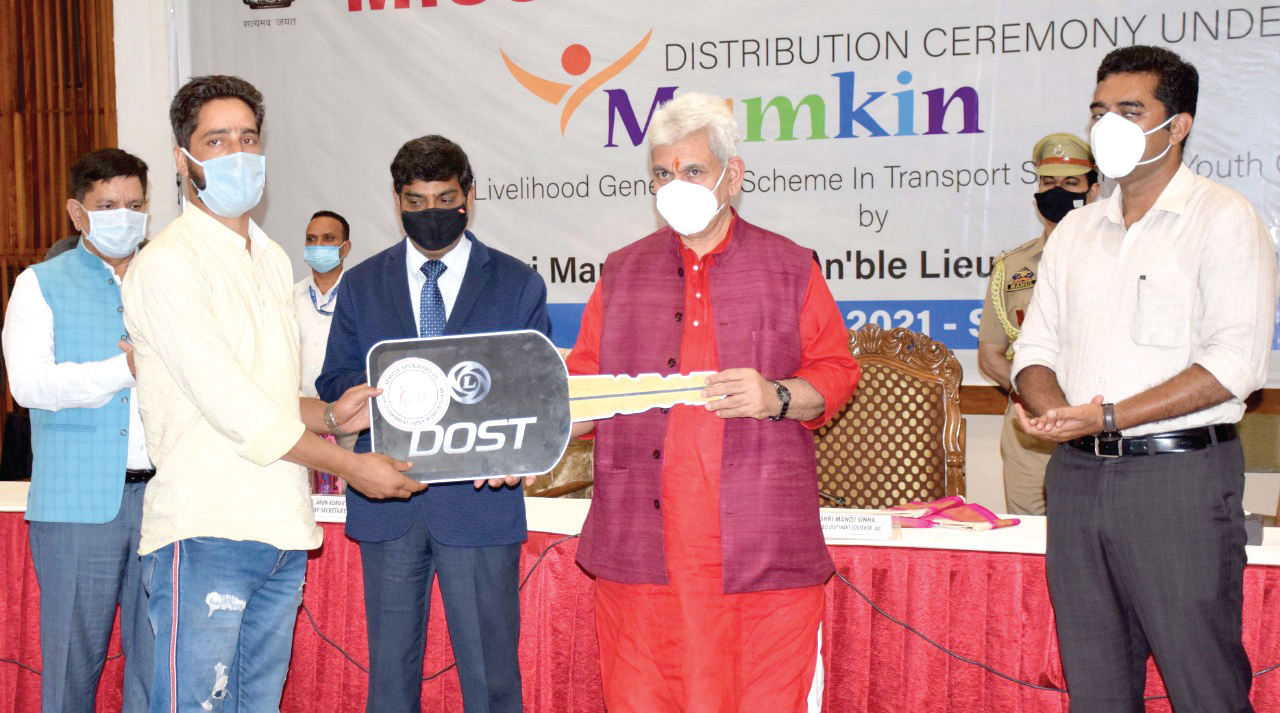 Youth feeling connected with transparent administration: LG