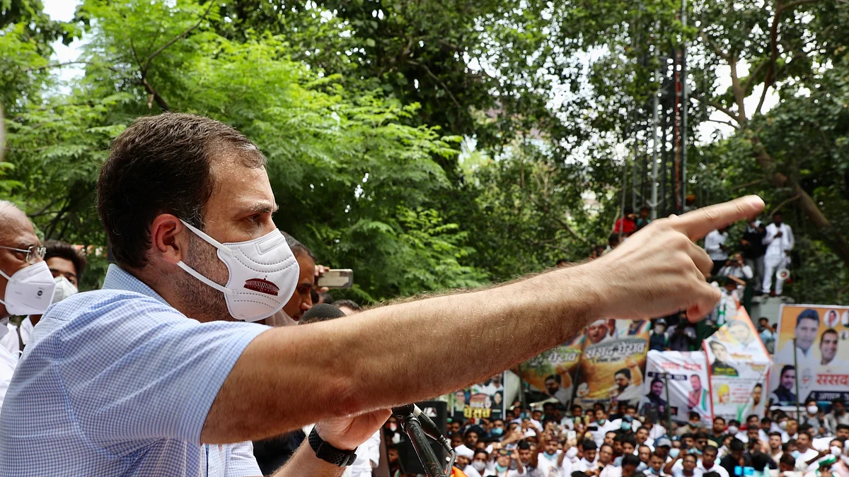 NSUI to hold protest against suspension of Rahul Gandhi's Twitter account