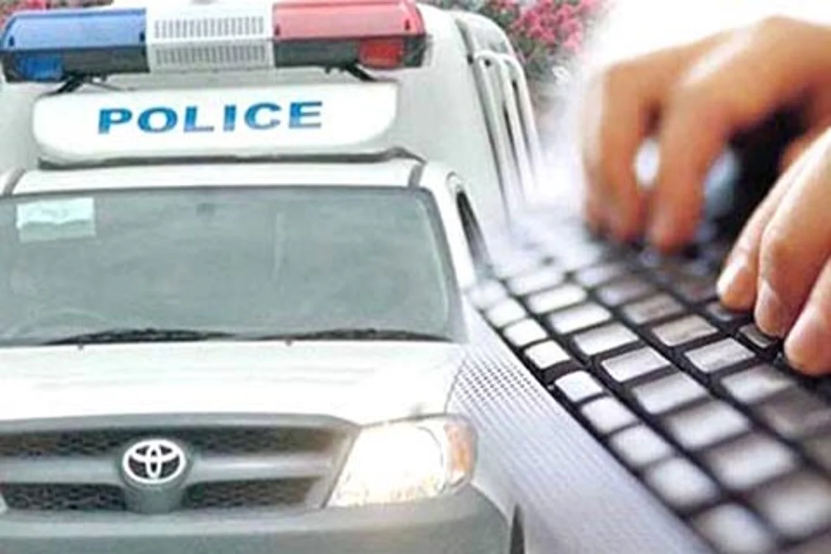 Crime Branch produces chargesheet against ‘fraudster’