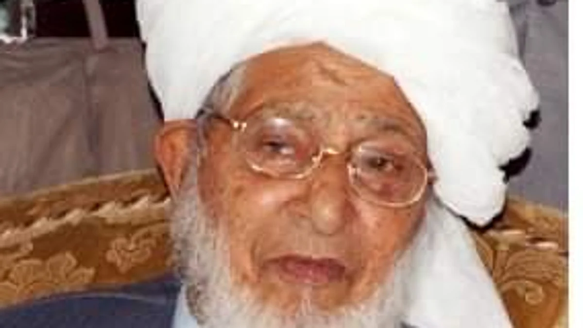 ‘Loss to the nation’: Rana saddened over demise of Mian Bashir