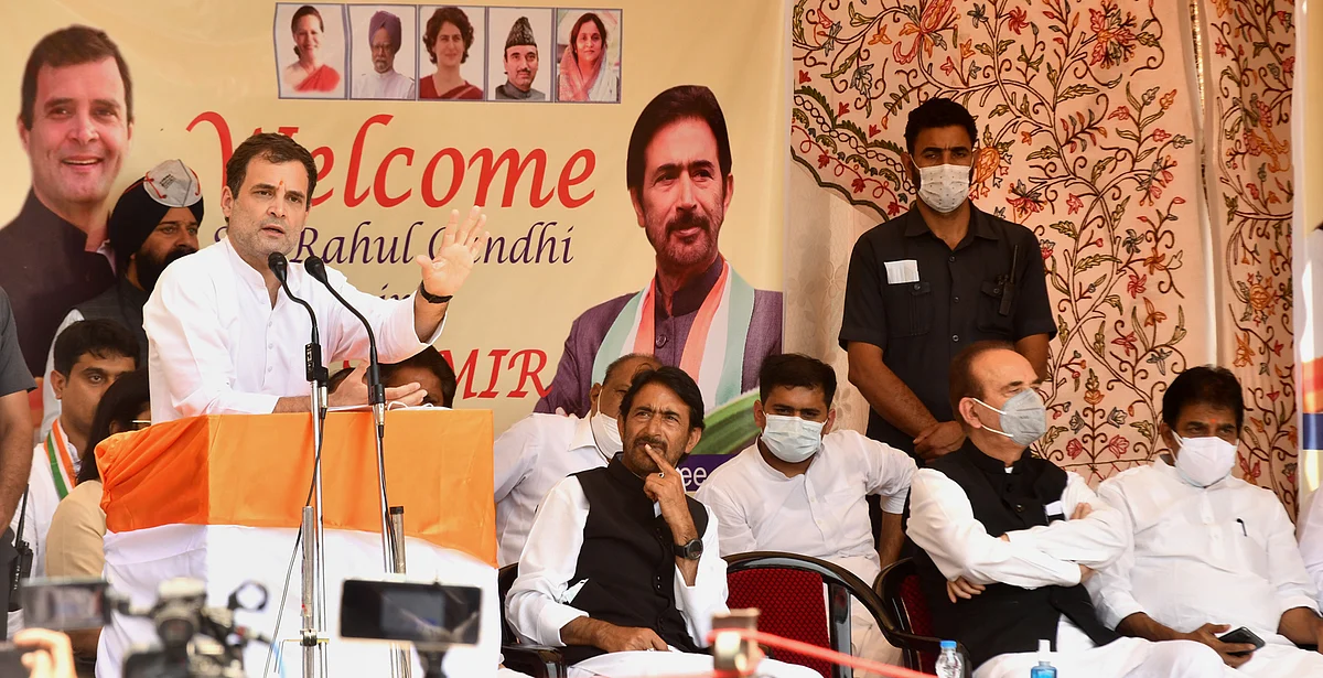 Congress MP Rahul Gandhi addressing the party workers in Srinagar on Tuesday, 10 August 2021.