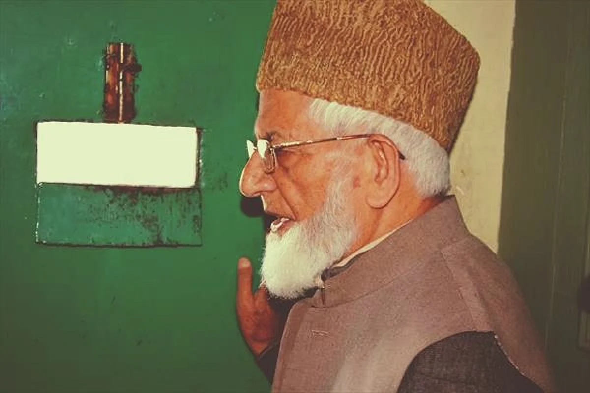 Syed Ali Shah Geelani passes away