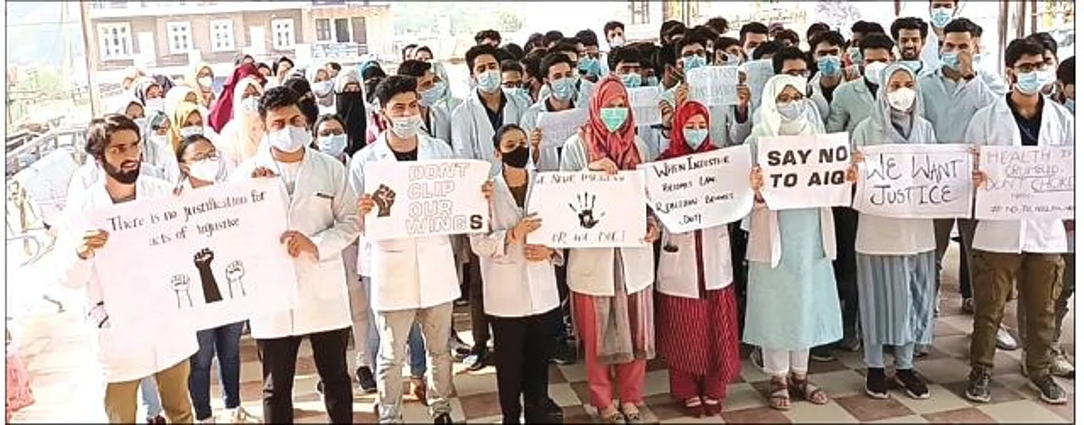 Don’t opt for All-India Quota for medical courses: NC MPs