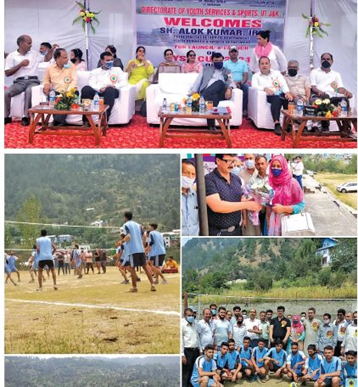 First-ever YSS Cup 2021 launched