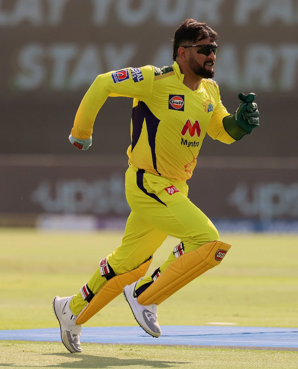 MS Dhoni cricket academy launched