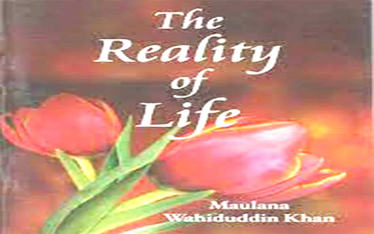 An introduction to Islamic beliefs