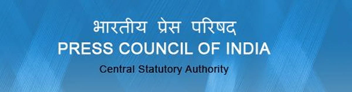 The panel was constituted by the PCI chairman while “taking suo-motu cognizance on the communication of PDP president Mehbooba Mufti” concerning it.