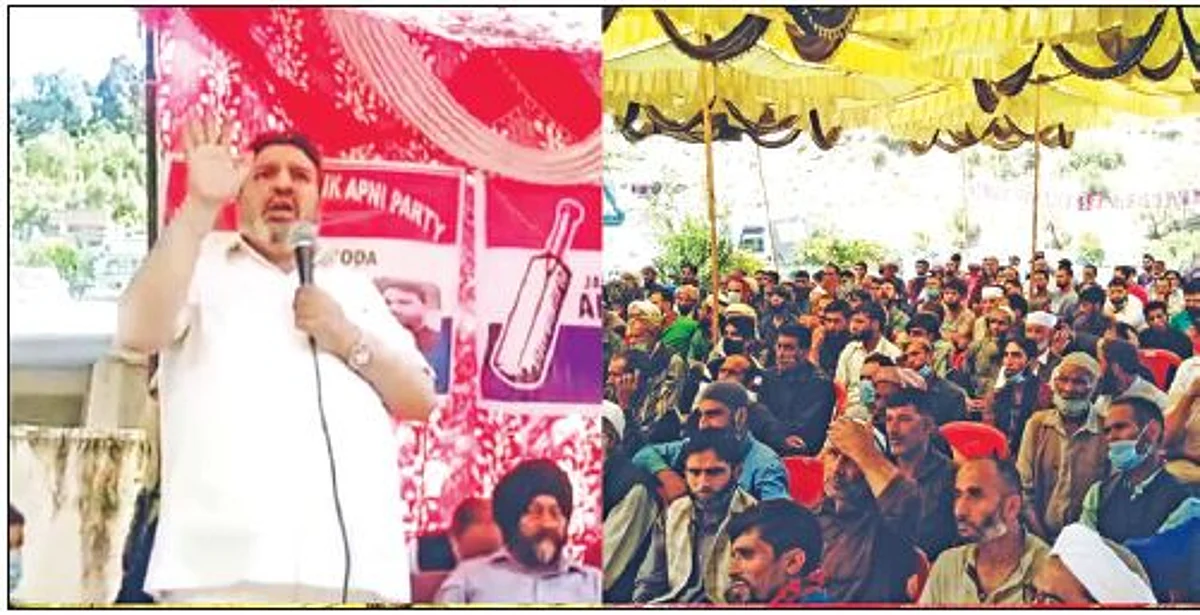 70 years of deceitful politics ruined J&K: Altaf Bukhari