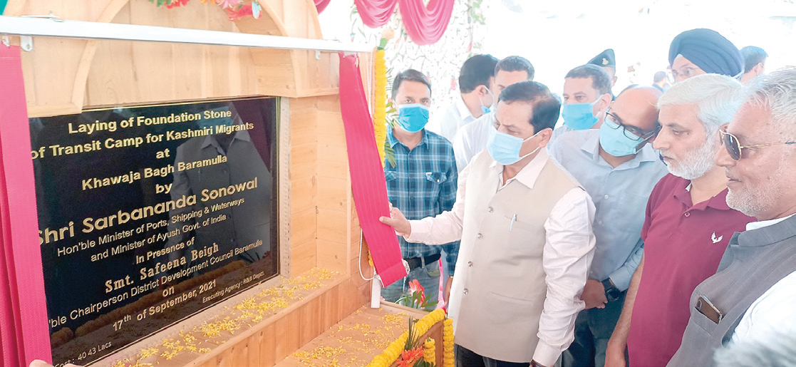 Union Minister Sonowal lays foundation for KP transit camp