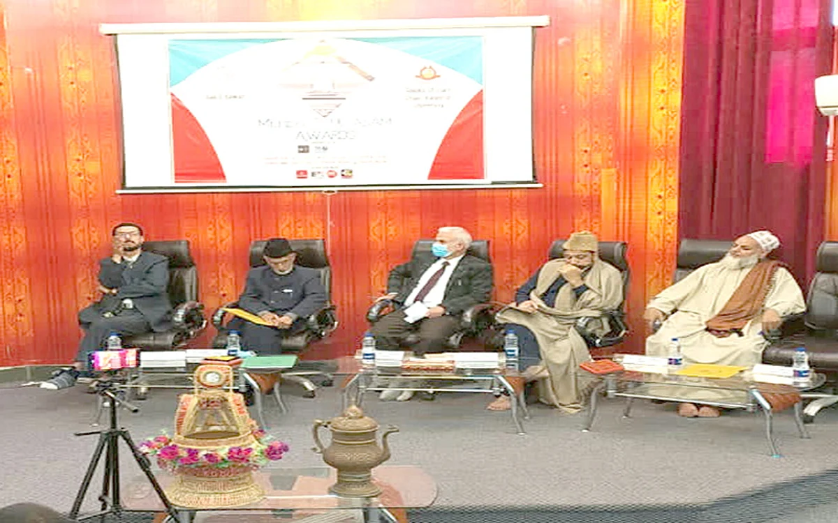 KU’s CSAS organises event on Mehboob-ul-Alam (RA)