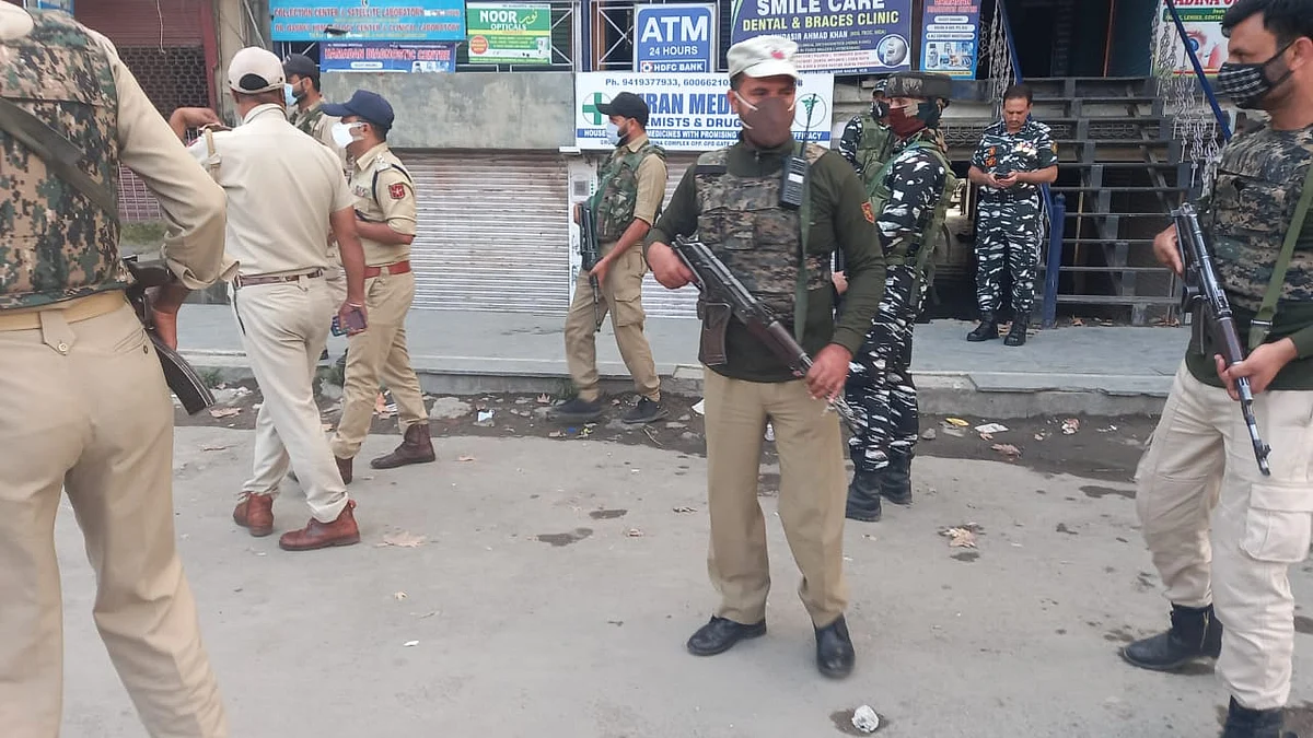 Man shot dead in Srinagar's Karan Nagar