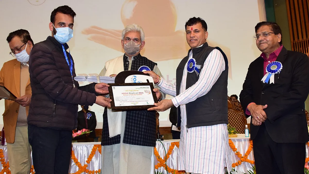 Union MoS Choudhary e-inaugurates projects