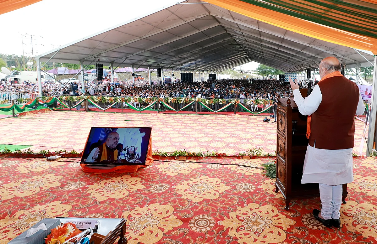 Home Minister praises J&K youth
for turning obstacles into opportunities
