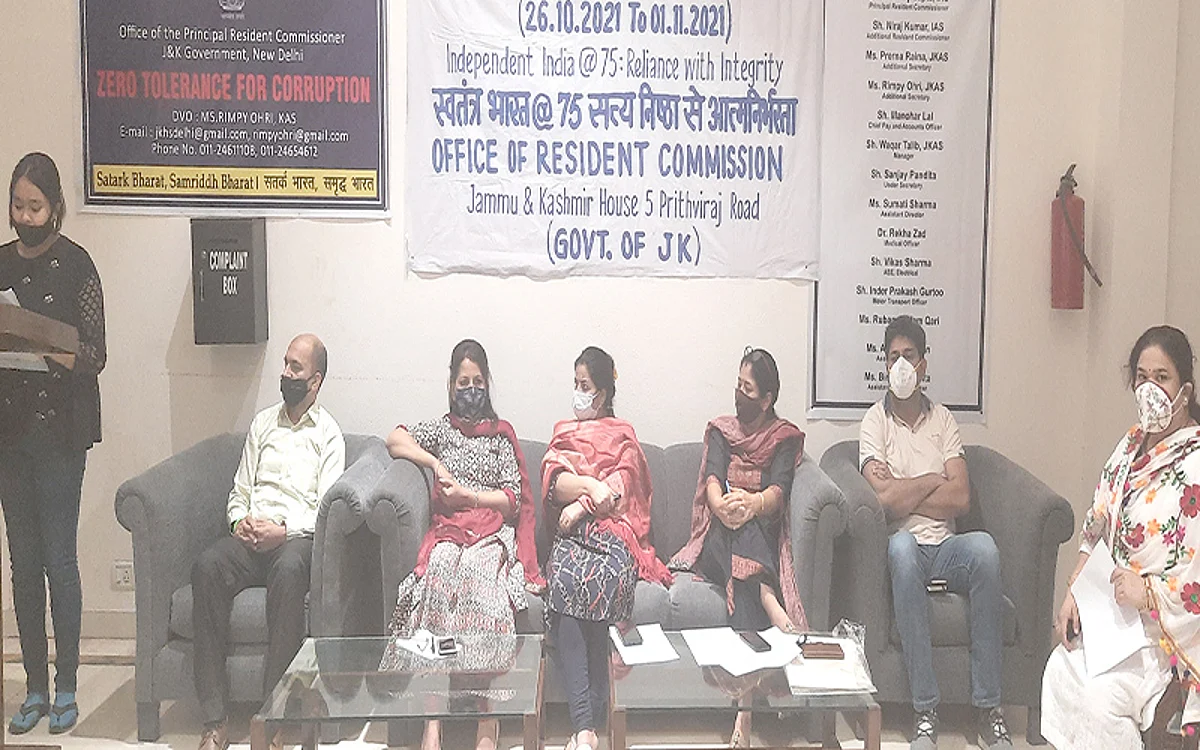 JK Resident Commission observes ‘Vigilance Awareness Week’