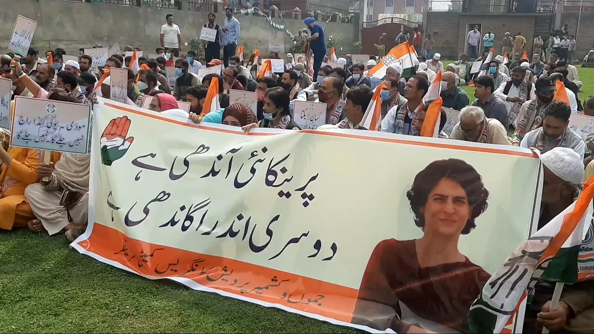 JKPCC stages protest against Priyanka Gandhi's detention, demands UP CM’s resignation