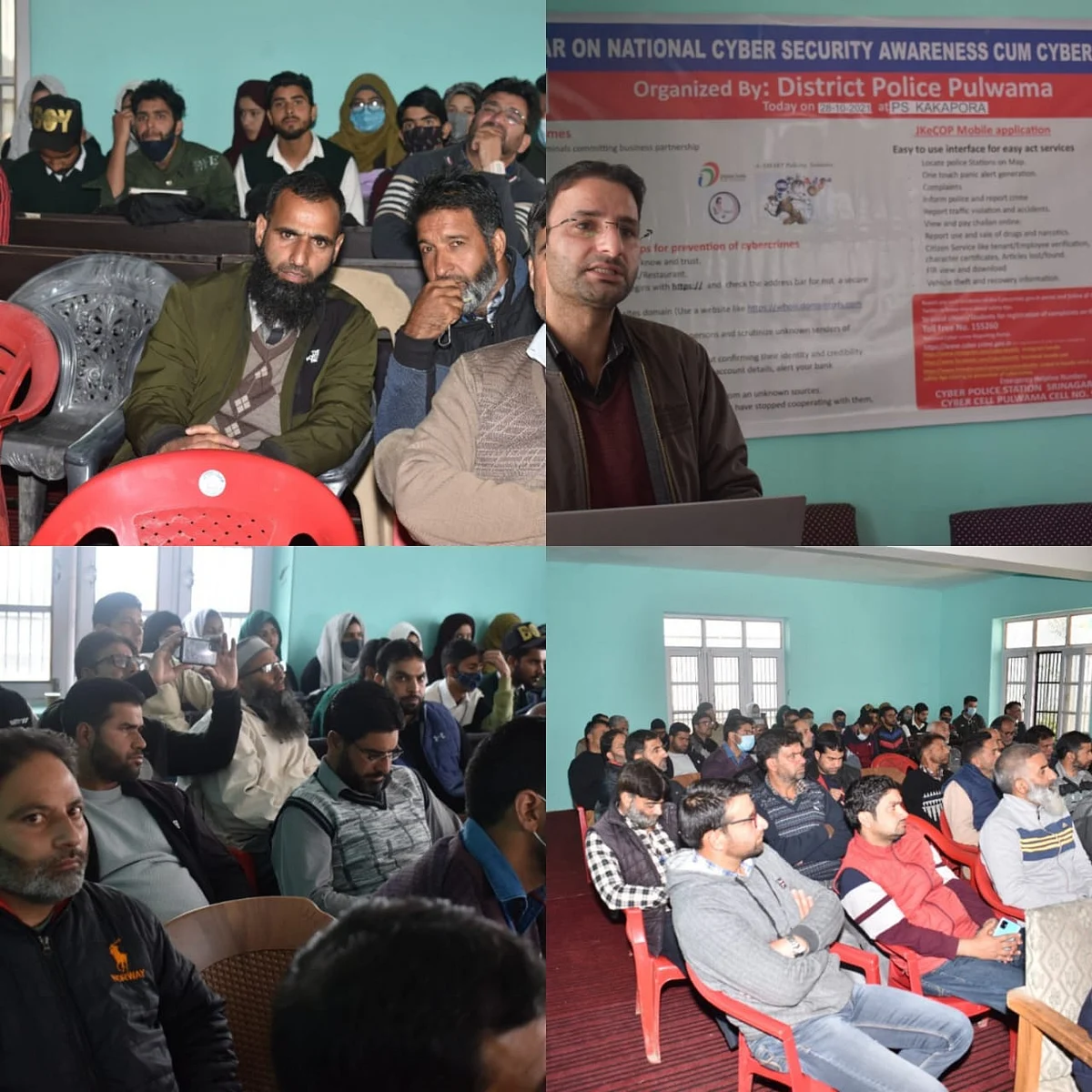 Cyber Crime Awareness Seminar in Pulwama