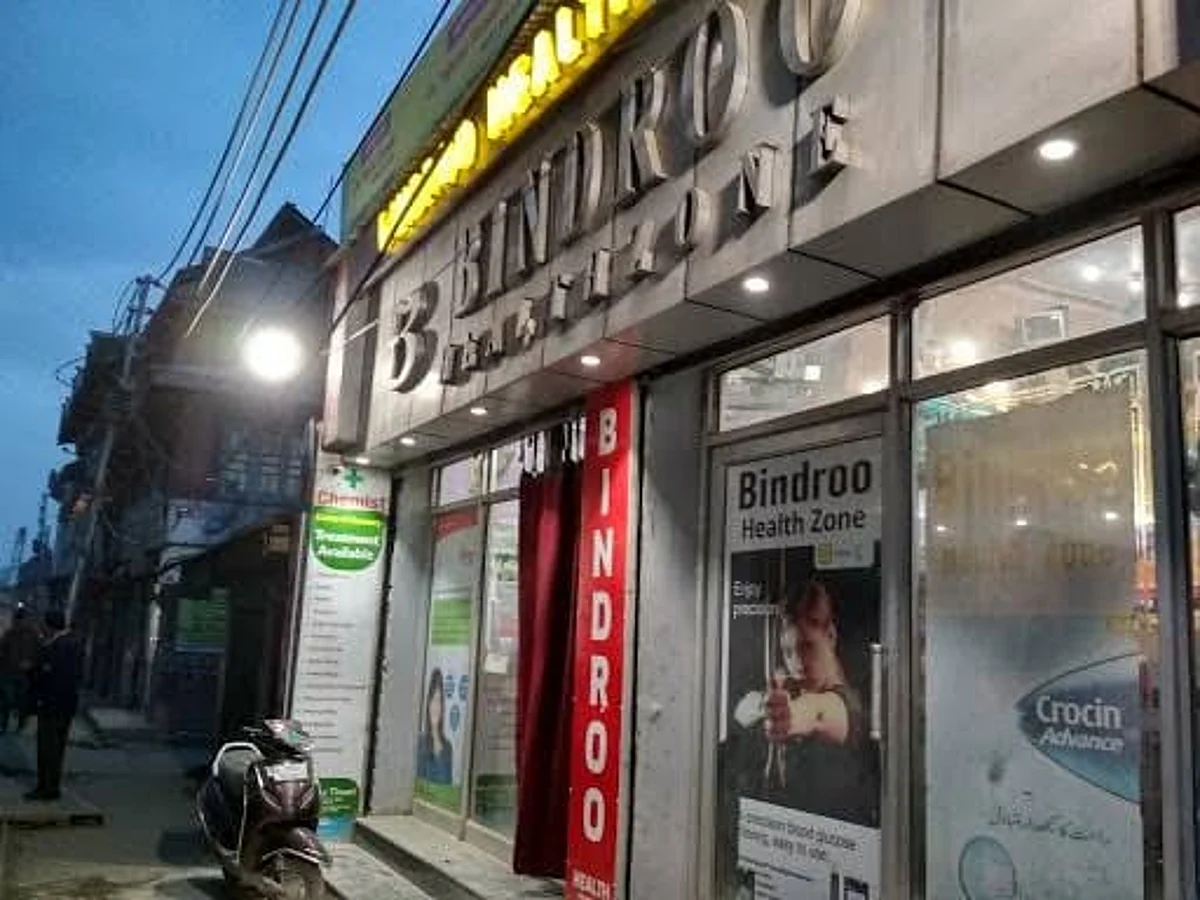 Haft Chinar to Jehangir Chowk road to be named after ML Bindroo: Srinagar Mayor