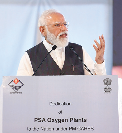 Meanwhile, the Lt Governor virtually attended the event of PM Narendra Modi, who dedicated Pressure Swing Absorption (PSA) oxygen generation plants across the states & UTs from Uttarakhand, an official handout said.