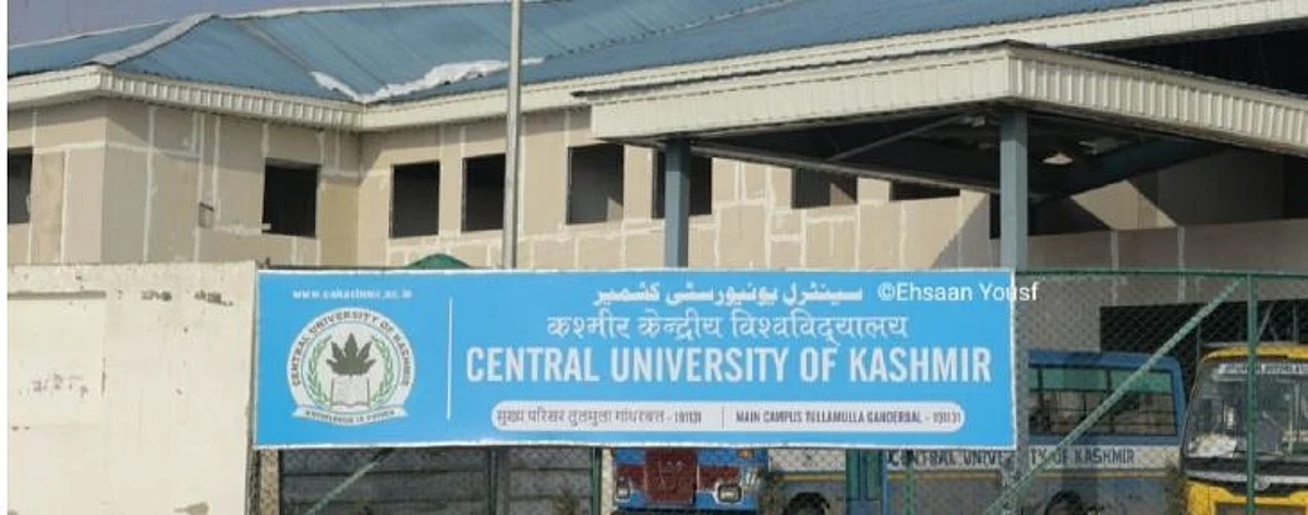 Central University of 'Controversy'