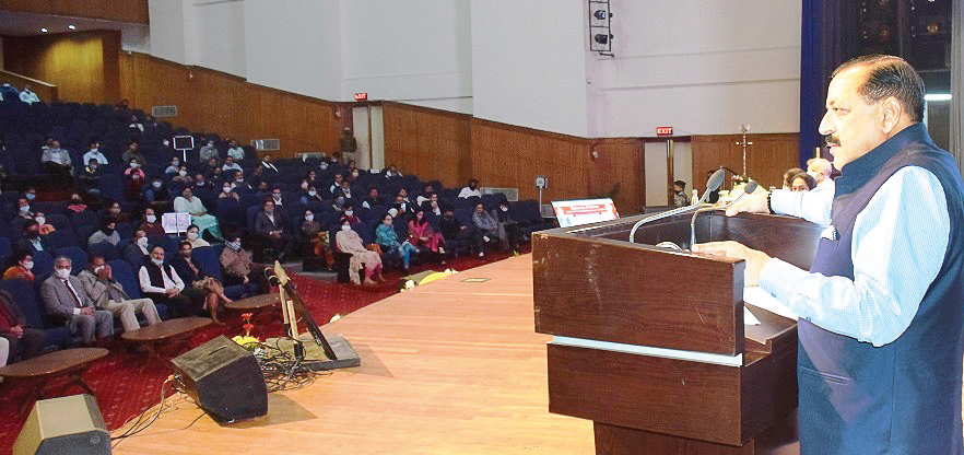 21st century opportunities can't be availed with 20th century mindset : Union MoS Jitendra Singh