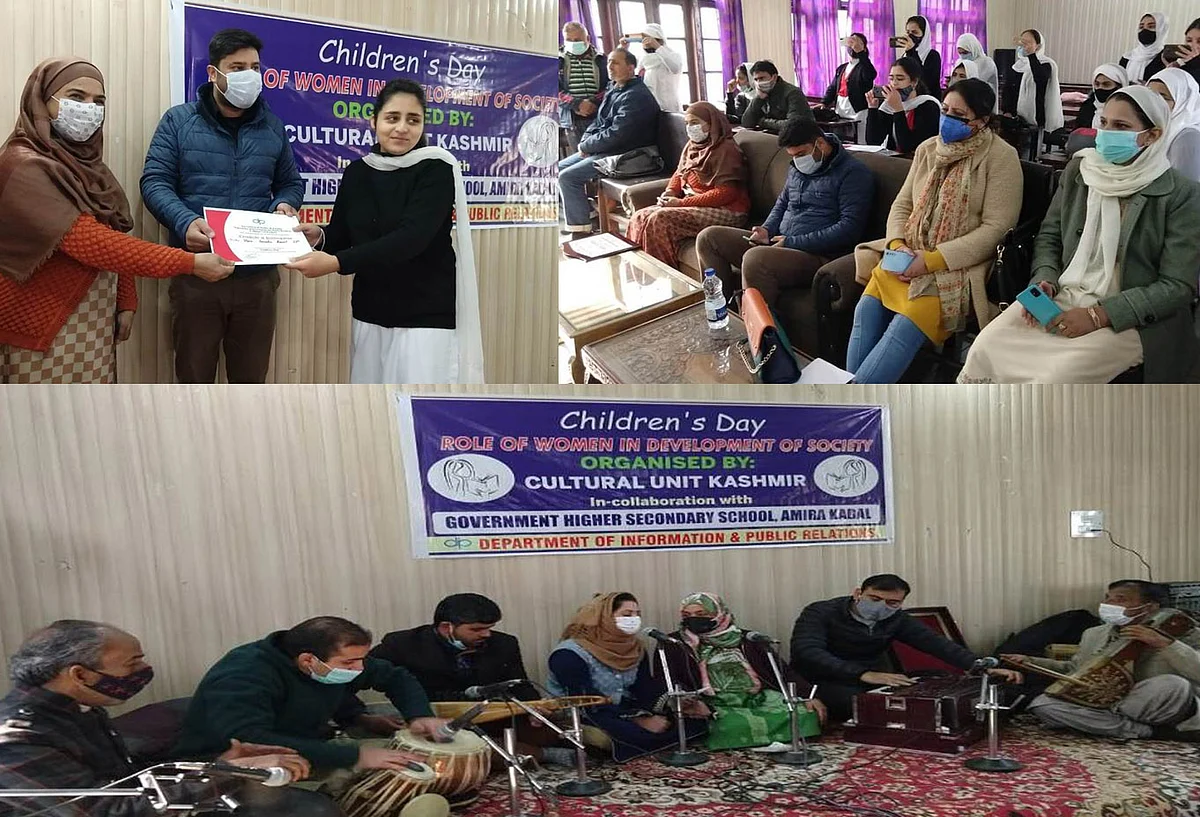 Cultural Unit of DIPR organises symposium at GHSS Amira Kadal