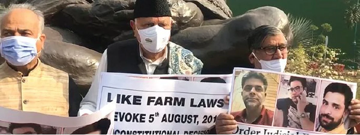 NC MPs stage protest outside Parliament