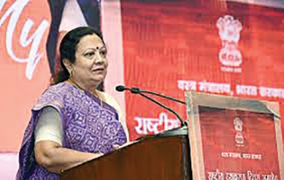 Development of J&K among PM Modi’s top priorities: MoS Textiles