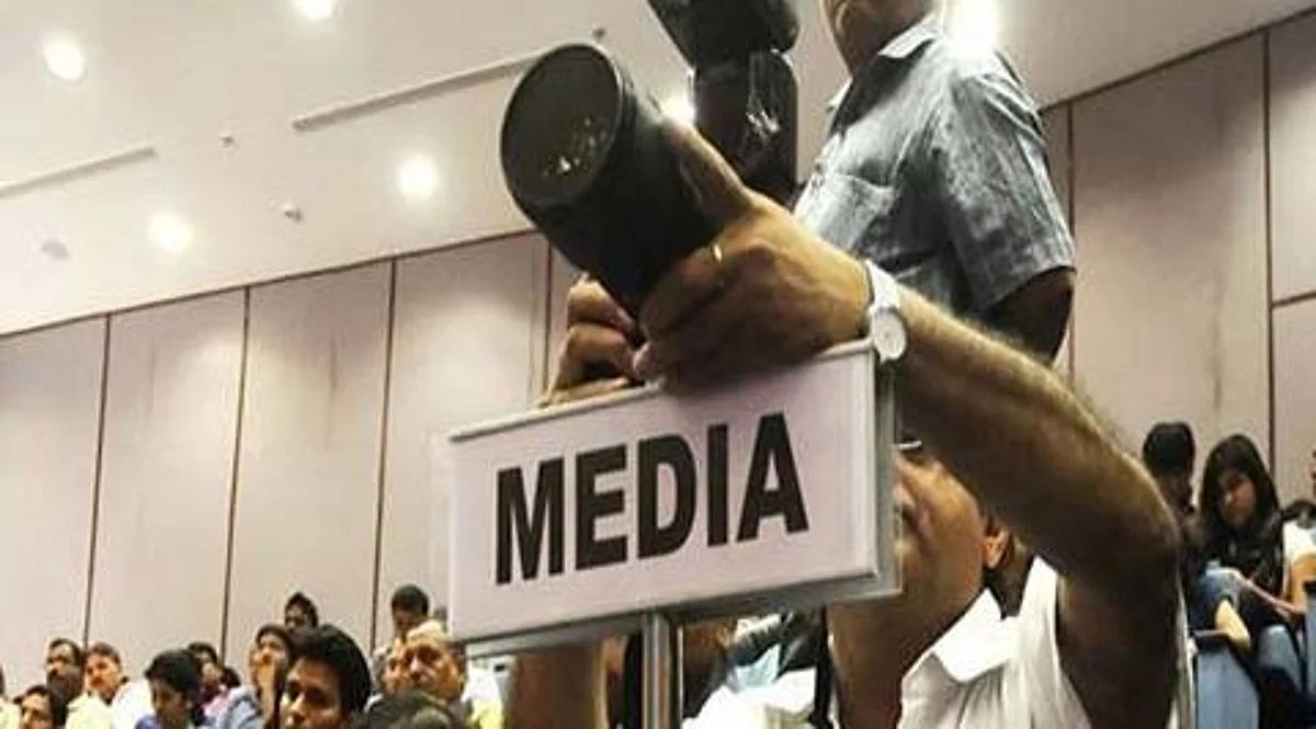 J&K Media Guild deputes Imtiyaz Bazaz for IJU meeting