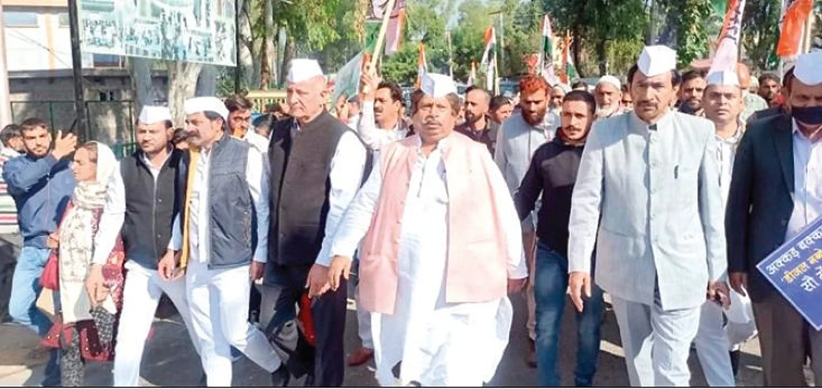 Congress party workers during a protest rally.