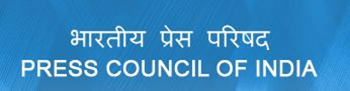 FFC of PCI arriving in Jammu today