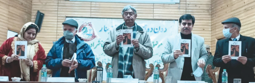 Seminar on ‘European Literary Genres and Kashmiri Language’ begins at KU