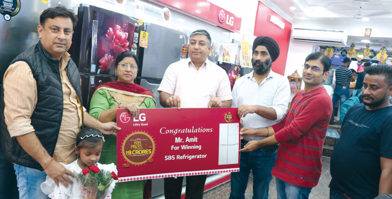 LG electronics announce lucky draw winners