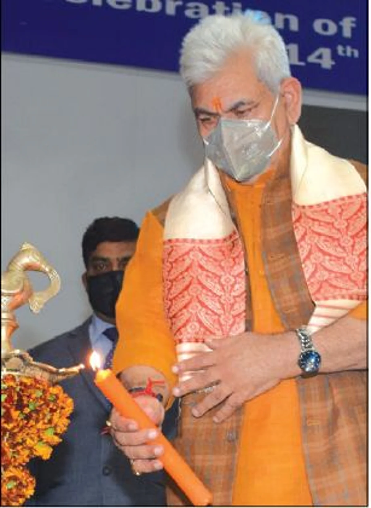 LG inaugurates 68th Cooperative Week