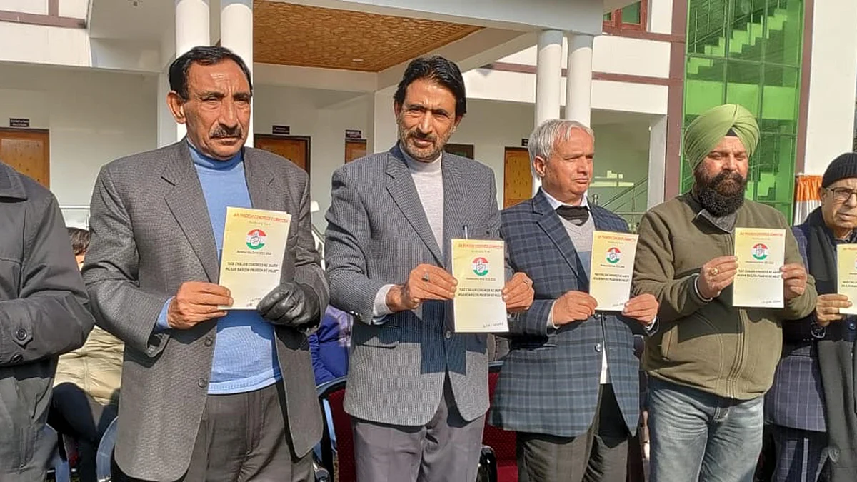 J&K Congress president G A Mir during the launch of party membership drive at party headquarters in Srinagar on Tuesday December 7, 2021.