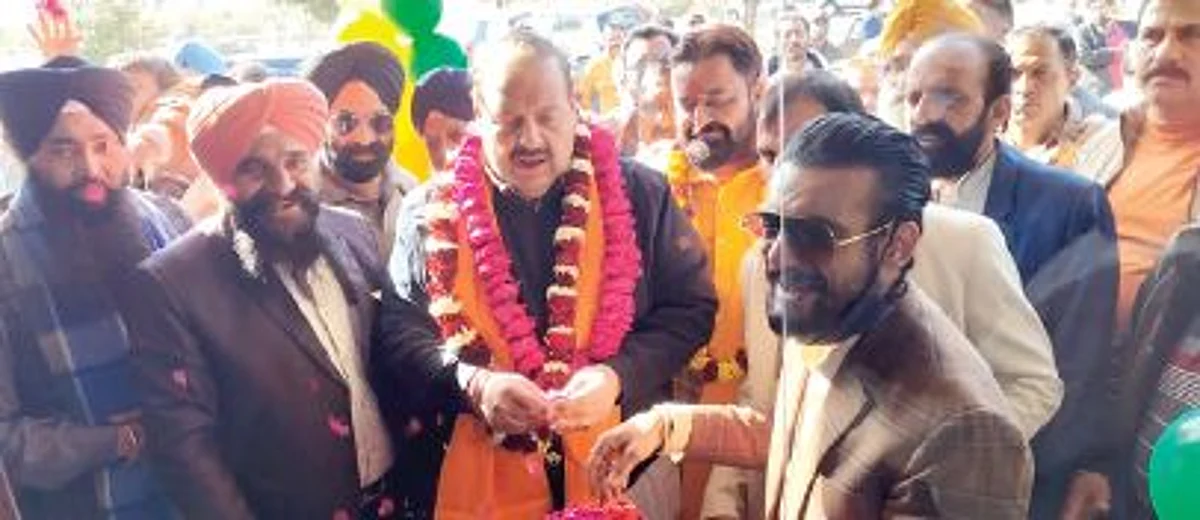Rana said that the Jammu region was looking for a better tomorrow with discrimination and deprivation becoming a nightmare of the past.
