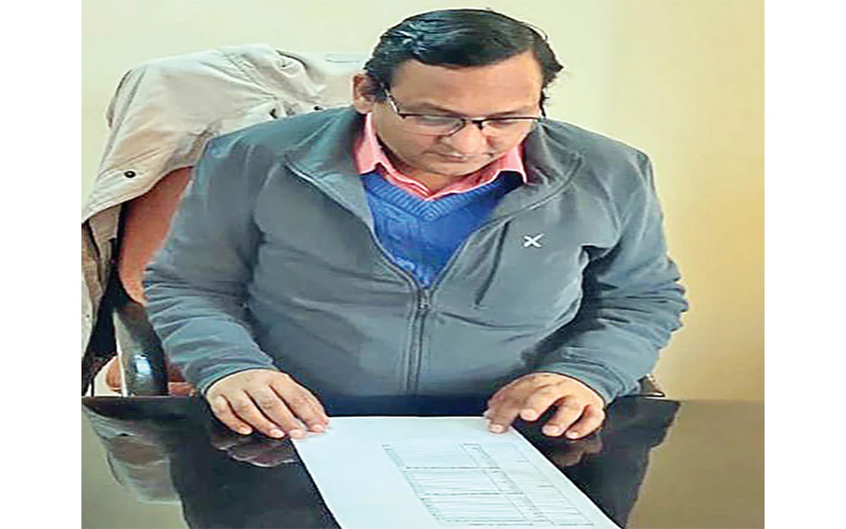 EPFO Jammu greets subscribers on New Year