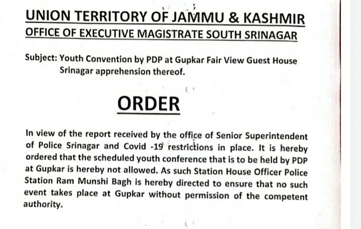 J&K admin foils PDP's youth convention in Srinagar