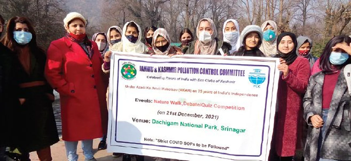 Azadi Ka Amrit Mahotsav | Function held at Dachigam National Park
