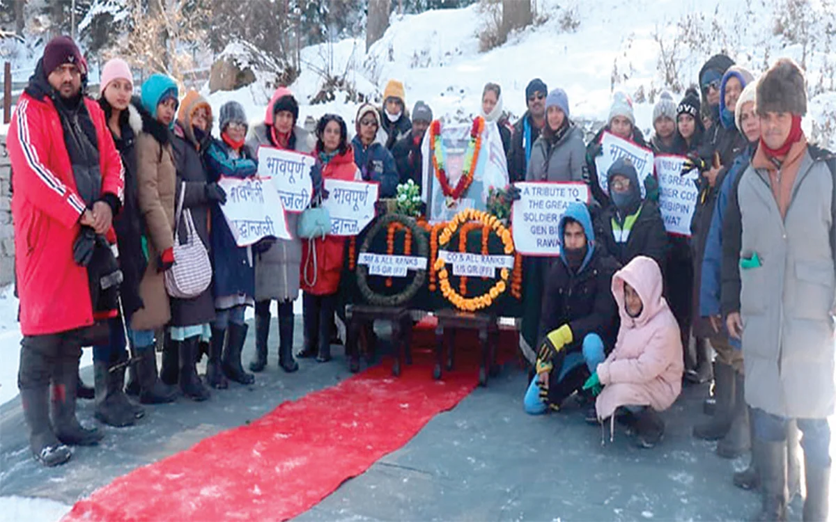 ‘Condolence ceremony held at Gulmarg’