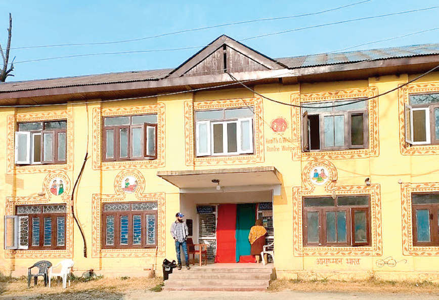 PHC Wadipora lacks staff, better diagnostic facilities