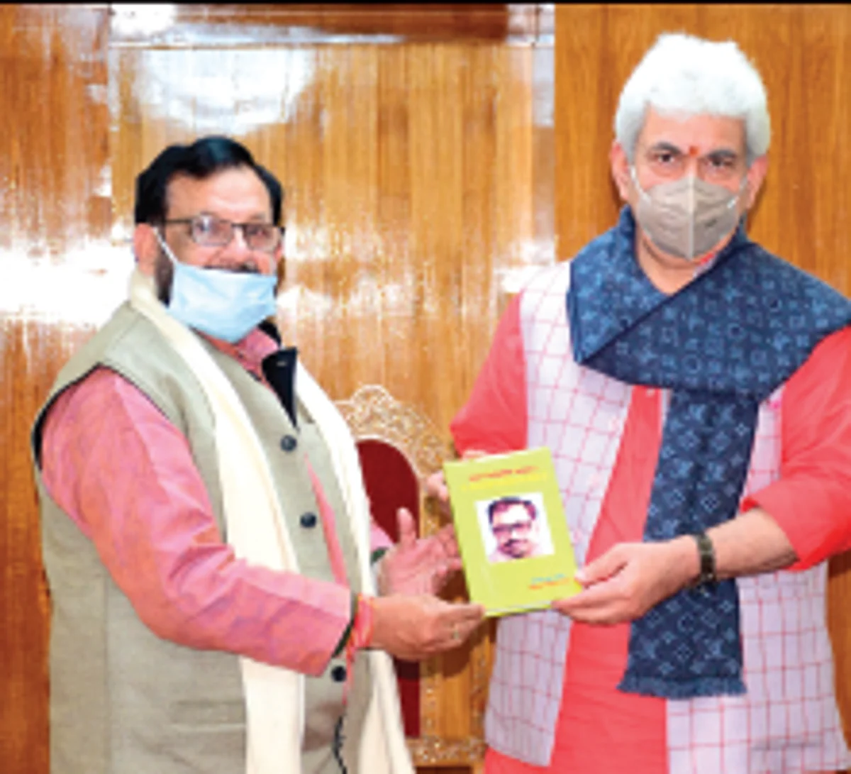 LG Sinha releases 17 books on Pandit Deendayal Upadhayay