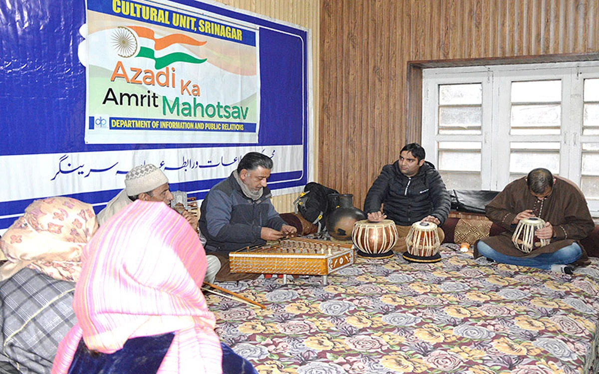Azadi Ka Amrit Mahotsav|Cultural Unit Srinagar of DIPR organises cultural programme
